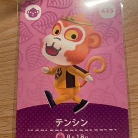 テンシン あつ森・あつまれどうぶつの森・アミーボ・amiiboカード