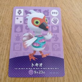 amiiboカード トキオ 392