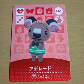amiiboカード アデレード 341