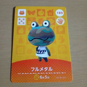 amiiboカード フルメタル 183