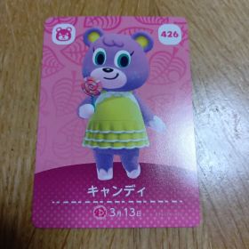 amiiboカード キャンディ 426