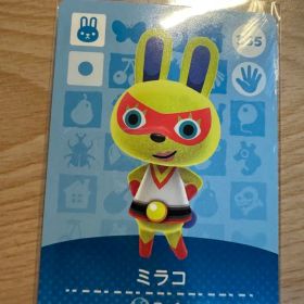 ミラコ あつ森・あつまれどうぶつの森・アミーボ・amiiboカード