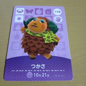amiiboカード つかさ 158