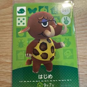 はじめ あつ森・あつまれどうぶつの森・アミーボ・amiiboカード