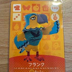 フランク あつ森・あつまれどうぶつの森・アミーボ・amiiboカード