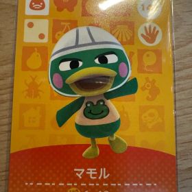 マモル あつ森・あつまれどうぶつの森・アミーボ・amiiboカード