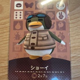 ショーイ あつ森・あつまれどうぶつの森・アミーボ・amiiboカード