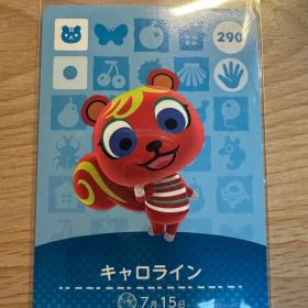 キャロライン あつ森・あつまれどうぶつの森・アミーボ・amiiboカード