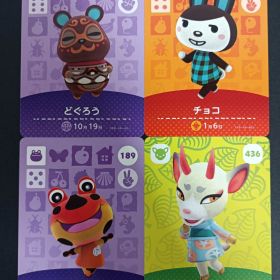 △K008-28 どうぶつの森 amibo アミーボ カード どぐろう 088 チョコ 145 ドク 189 よしの 436 セット