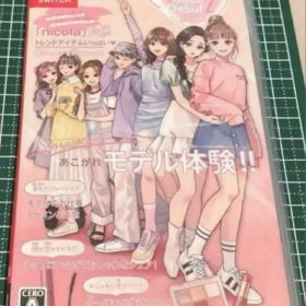 MODEL Debut2 #nicola モデル デビュー2 ニコラ