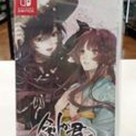 剣が君 FOR S [通常版] HAC-P-A27DA REJET