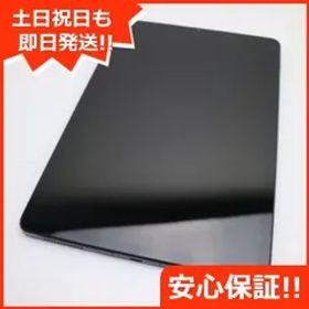 良品中古 Xiaomi Pad 5 128GB グレー タブレット Xiaomi 即日発送 土日祝発送OK 01000