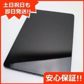 良品中古 Xiaomi Pad 5 256GB グレー タブレット Xiaomi 即日発送 土日祝発送OK 00000