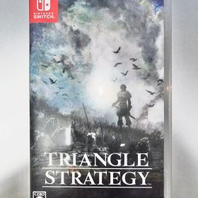 トライアングルストラテジー