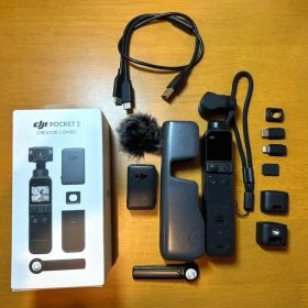 DJI Pocket 2 クリエイターコンボ