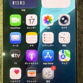 iPhone16Pro 256gb ナチュラルチタニウム SIMフリー