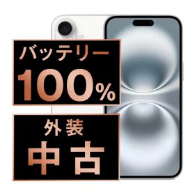 バッテリー100% 【中古】 iPhone16 128GB ホワイト SIMフリー 本体 スマホ アイフォン アップル apple 【送料無料】 ip16mtm2864a