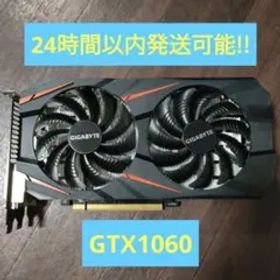 Gigabyte GeForce GTX1060