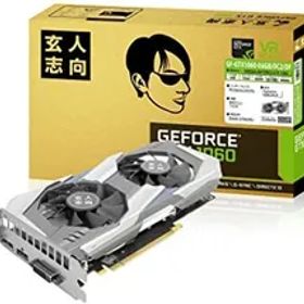【中古】玄人志向 ビデオカード GEFORCE GTX 1060搭載 GF-GTX1060-E6GB/OC2/DF
