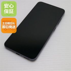 ギャラクシー(Galaxy)のSC-51D Galaxy S23 ファントムブラック M111(スマートフォン本体)
