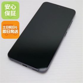 ギャラクシー(Galaxy)のSC-51D Galaxy S23 ファントムブラック M111(スマートフォン本体)