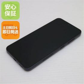 ギャラクシー(Galaxy)の超美品 SC-51D Galaxy S23 ファントムブラック M111(スマートフォン本体)