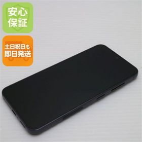 ギャラクシー(Galaxy)の超美品 SC-51D Galaxy S23 ファントムブラック M111(スマートフォン本体)