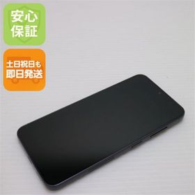 ギャラクシー(Galaxy)の超美品 SC-51D Galaxy S23 ファントムブラック M111(スマートフォン本体)