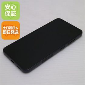 ギャラクシー(Galaxy)の超美品 SC-51D Galaxy S23 ファントムブラック M111(スマートフォン本体)