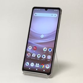 シャープ(SHARP)の【美品】AQUOS sense7 SH-53C ドコモ SIMフリー[B93R](スマートフォン本体)
