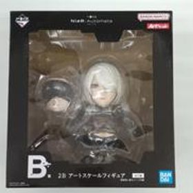 一番くじ ニーア・オートマタ B賞 2Bアートスケールフィギュア BANDAI