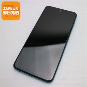 美品 SIMフリー Redmi Note 9S 64GB オーロラブルー スマホ 白ロム 中古 あすつく 土日祝発送OK