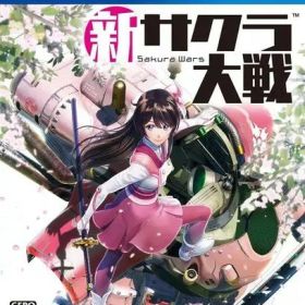 【レビューキャンペーン実施中】新サクラ大戦 プレイステーション4 ゲームソフト SONY Playstation4 【中古】