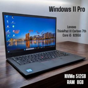Lenovo ThinkPad X1 Carbon 7th Core i5