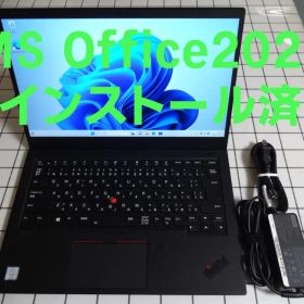 ThinkPad X1 Carbon i5 8365U 8G 256G Gen7