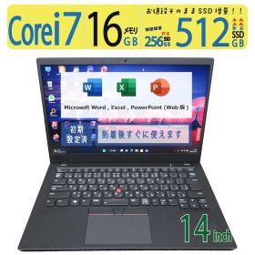 【超人気ビジネスPC・カメラ搭載】◆ Lenovo ThinkPad X1 Carbon Gen 6 / 14型 / Core i7 /新SSD 512GB / 16GB / win11 / Office
