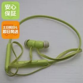 中古 Beats Flex ユズイエロー 土日祝発送 即日発送 04000