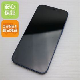 アイフォーン(iPhone)のSIMフリー iPhone12 mini 256GB ブルー M555(スマートフォン本体)