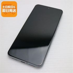 美品 SIMフリー Google Pixel 8 128GB ヘーゼル スマホ Google 即日発送 あすつく 土日祝発送OK