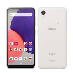 サムスン(SAMSUNG)のSC-56B Galaxy A22 5G ホワイト SIMフリー 本体 ドコモ スマホ ギャラクシー 【送料無料】 sc56bwh7mtm(スマートフォン本体)