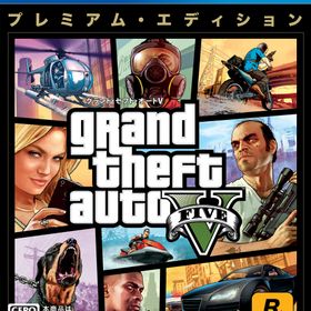 【PS4】グランド・セフト・オートV：プレミアム・エディション 返品種別B