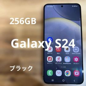 C766 docomo SIMフリーGalaxyS24 SC-51E 256GB