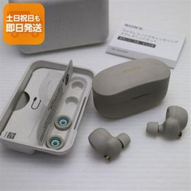 中古 WF-1000XM4 プラチナシルバー 本体 即日発送 土日祝発送OK あすつく