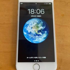 iPhone6 Gold ゴールド 64GB Softbank