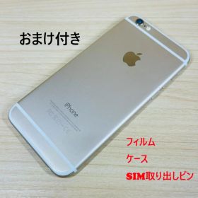703 softbank iPhone6 64GB Gold おまけ付き