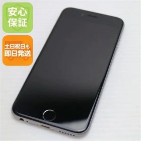 美品 au iPhone6 16GB スペースグレイ 即日発送 スマホ Apple au 本体 白ロム 土日祝発送OK 02000