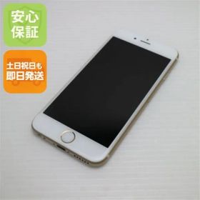 超美品 SOFTBANK iPhone6 64GB ゴールド 即日発送 スマホ Apple SOFTBANK 本体 白ロム 土日祝発送OK 08000