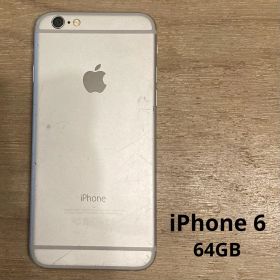 【お値下げ↓】iPhone6 本体 64GB シルバー ソフトバンク