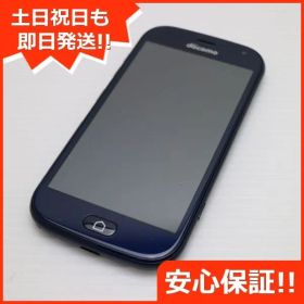 新品同様 F-42A らくらくスマートフォン ネイビー 即日発送 スマホ 白ロム 富士通 土日祝発送OK 08000