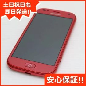 新品同様 F-42A らくらくスマートフォン ピンク 即日発送 スマホ 白ロム 富士通 土日祝発送OK 04000